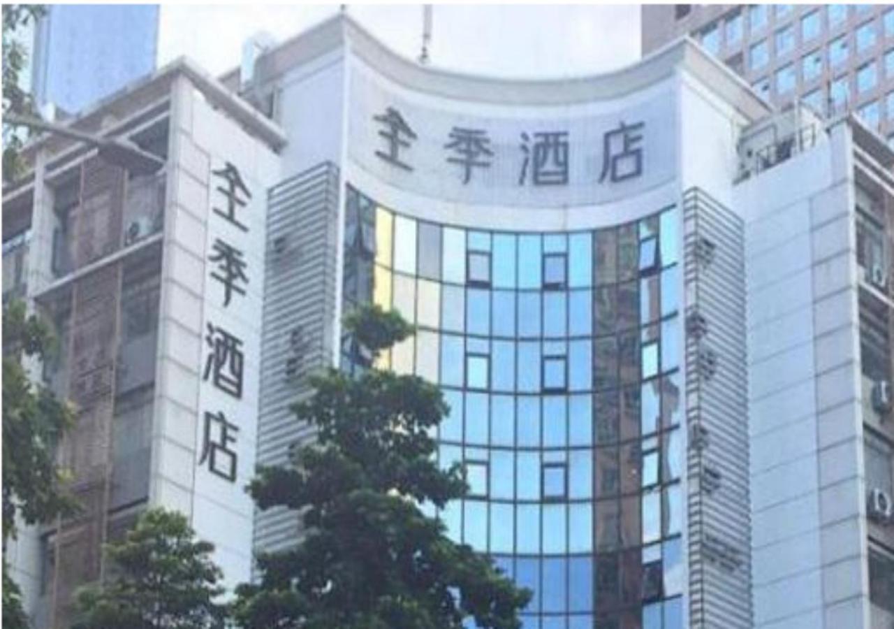 JI Hotel Shenzhen Shennan Avenue Huaqiang Exterior foto